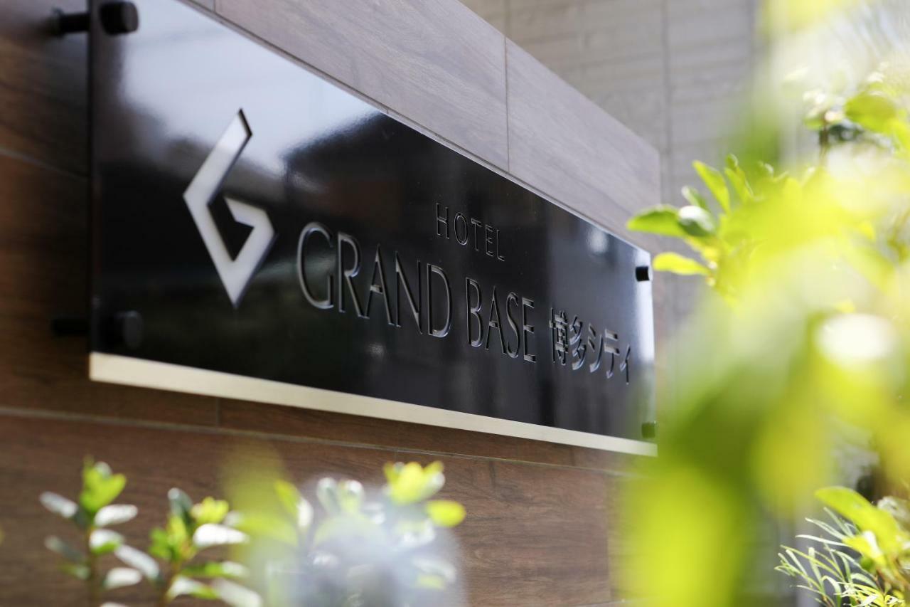 Grand Base Hakata City Φουκουόκα Εξωτερικό φωτογραφία